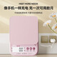 Goheng Kitchen Scale Electronic Scale Accurate High-Precision Food Jewelry Scale Baking Weighing Gram Scale Food Scale Pink 10kg/1g Battery Model