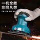 XMSJ Makita Sandpaper Machine Grinding Machine Small Woodworking Electric Wall Grinding Machine Wall Flat Putty Polishing Tool M9202B