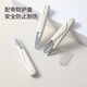 Xincong mini U-shaped round head spring sewing handmade small scissors for home use with portable cover stainless steel thread trimming head special U-shaped scissors 1 pack