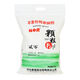 New National Standard Forest Tiger Middle Tendon Grain Flour 10 Jin [Jin equals 0.5 kg] Household wheat flour 5kg sand powder without addition New National Standard 1355-2021 20 powder 10 Jin [Jin equals 0.5 kg]
