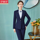 Iyasha hotel front desk reception work clothes for women high-end temperament professional suit suit Chinese catering waiter work clothes blue suit + shirt + pants XL recommended 110-120 Jin Jin equals 0.5 kg