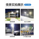 Pupan solar outdoor lights one to two new countryside high power one to two bright countryside headlights 2 heads 1592 lamps 900 square meters of five power