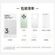 Oppo A3i Plus новый прочный God of War Super Hard Core Anti-Fall и износостойкость Oled Super Bright Sunshine Screen 5G Smartphone Oppoa3i серия чернил 丨 a3iplus (Snapdragon 695) 12 ГБ+256 ГБ