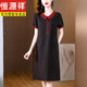 Hengyuanxiang Hangzhou Seidenkleid für Frauen im Sommer neuer kurzärmeliger loser schlanker Duftwolke Ya Retro Mutter Mulberry Seidenrock 6625d rot 100% Mulberry Seiden XL 111-120jin [Jin gleich 0,5 kg]