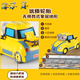 Runaway Little Meng Minion Children's Remote Control Car New Toy Car Boy Remote Control Car Girl 3-6-8 Birthday Gift