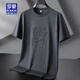 Romon (Romon) [County] T-shirt à manches courtes en coton mercère pour hommes avec de la taille plus une taille lâche fine mince t-shirt à manche à manche T 5012 Couleur marron 3xl [160-190jin [Jin est égal à 0,5 kg]]]