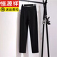 Hengyuanxiang Pantalones de traje caída para pantalones recortados para mujeres Otoño y verano 25 Versión coreana Nueva