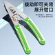 Fiber optic fiber Miller pliers stainless steel three-port Miller pliers jumper pigtail stripping pliers optical cable coating stripping pliers