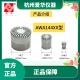 爱华AWA5688声级计AWA6228+测量传声器AWA14421咪头AWA14425  AWA1442 AWA8751(转接器1/2