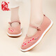 Busheyuan Spring Old Pékin Chaussures en tissu de la Broderie Chinerie Chine Rétro traditionnel Mille à fond de Bottom Flat Sole Solers Chaussures vertes 410-1048 37
