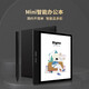 Bigme New Color Ink Bildschirm Smart Ai Office Book 7 Zoll Elektronischer Papierbuch Reader E-Book B751C Farbe