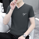 
Men's short-sleeved T-shirt 2025 summer new slim-fitting trend versatile T-shirt ins cotton casual tb-d7029 white 10XL m Recommended 100-115Jin [Jin equals 0.5 kg]
