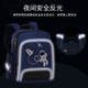 Schüler der Disney Schoolbag Grundschule erste Klasse Jungen und Mädchen Dritter bis sechs Jungen Zweiter Kindergarten 2025 Neue Modellbelastung Reduzierung und Schutz 6623 Royal Blue Small Trompete (Kindergarten)