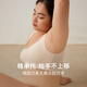 
NEIWAI Inside and Outside [Preferred] Yunduo Size Bra Underwear for Women, Non-Signal Steel Rings, Vest, Non-Fixed Cup [Sling] Rou Powder- (suitable for A-D Cup) All Size