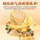 PEUJING Tongrentang Panax Notoginseng Powder Chinese Herbal Medicine Yunnan Wenshan 100% authentique Gastrodia Elata Panax Notoginseng comprimés Gift Tonic 3 Cans (450G)