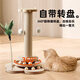 Gasgoo Cat Scratching Post Cat Scratching Board Wear-resistant Sisal Cat Claw Kitten Toy Funny Cat Turntable Self-Happiness Relief Cat Climbing Frame