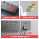 International electrician extension socket with power cord multifunctional bedroom wall extension conversion socket kitchen plug strip with switch right plug wire 3 open 21 holes - white