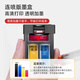 沭露适用惠普47墨盒HP Deskjet 4825 4826 4829 4828 4877 4800打印机黑色彩色连喷47XL墨盒非原装墨水 【标准版黑彩套装】显墨量