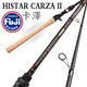 
Hasda Luya rod Japanese fuji configuration carbon hard long throwing mouth bass straight gun handle luya rod 2.03m 682SPMH Kazer MH adjust Fuji configuration