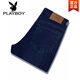 Playboy (Playboy) Jeans de mediana edad y ancianos Men Men's Spring and Summer Nuevos pantalones versátiles elásticos Versátiles sueltos de negocios casuales