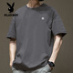 Playboy (Playboy) Kurzärärmelte T-Shirt für Herren Sommer reine Baumwolle Runde Hals vielseitige Freizeitkleidung 2025 Neue Modemarke Loose Hong Kong Style T-Shirt White-1365 Kurzärmelte-100% reines Baumwolls [Vorgeschlagene 80-110jin [Jin gleich 0,5 kg]]