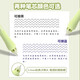Lopet Lepai Pen en borrador de la escuela primaria de tercer grado Usan Pen neutral de borrado de cristal azul caliente para presionar la pluma de agua con una apariencia alta 0.5 mm Super Soft Pen Apreta Térmica Ficción Firma Firma Pen 4 LT-1345