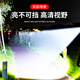 
Qingchen flashlight strong light rechargeable ultra bright long-range long-range portable home durable large capacity mini portable 9900K single-stage dimming USB direct charging