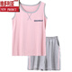 Victoria's Style Pyjama für Frauen 2024 Neue Sommer Baumwollweste ärmellose Frauen dünne lässige Home LB: 9906 [Frauen] Duck Blue Hosen hinter Aprikosenrücken reine M [weiche und hautfreundliche, komfortable reine Baumwolle]