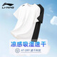 Camiseta de manga corta de manga corta de manga de manga de manga rápida