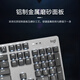 罗技K845有线机械键盘商用版青红茶轴办公游戏打字电竞白色背光 k845经典款 龙华茶轴 否 标配