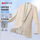 
Red beans with linen thin UV sun protection suit men's summer thin blazer single western jacket