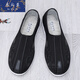 Heqinya Old Beijing Clade Shoes Pure Marder-Thound Spearing Sprinkler Shouse для мужского ханфу ретро традиционная облачная головка Удобно водить папу обувь 13660 черные 40