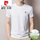 
Pier Cardin high-end round neck short-sleeved T-shirt men's 2025 new summer thin middle-aged men's half-sleeved trendy T-shirt top 13576-Black M 165 [Suggested weight 100-120 Jin [Jin equals 0.5 kg]]