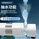Fish tank filter four-in-one built-in water purification circulation pump aquarium fish feces small silent aerobic pump JY-800F (20W880L/H)