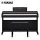 Yamaha (Yamaha) YDP-145B 88-Key-Hammer Hammer vertikal erwachsene Anfänger Kinder Home Grade Examination Elektronisch Klavik Schwarz + Geschenktüte