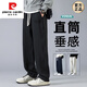 皮尔卡丹（pierre cardin）男士休闲裤夏季新款百搭宽松直筒裤2025春秋垂感黑色运动阔腿长裤 6627黑色 2XL 【33-34码】