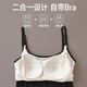 FENYE (FENYE) Pregnant women's breastfeeding dress for summer wear slings for pregnancy during pregnancy and postpartum feeding. Black XXL