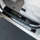 Dai'an Buick GL8 Welcome Pedale New GL8ES Luzun 653T Schwellenholz Strip Onshore Business Class 652T Pedal Dekoration Avia Modifikation 25S Nutzfahrzeug/28T Nutzfahrzeug/652 Onshore [Titanium Silber] [Originalauto hat keine Begrüßungslichter]