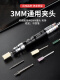 维诺亚气动打磨机工业风磨笔气磨小型气动打磨抛光雕刻工具 旗舰版S-6636[大扭力]抛光套餐60