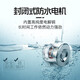 欧井（Eurgeen）501E除湿机/抽湿机 泵压向上排水 除湿量50升/天 家用别墅地下室轻音除湿器干燥去湿机吸湿器 138L/天 180㎡ 以上 工业商用/1381E