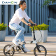 Dahang Mini Ultra-Light 9 Velocidad variable Bicicleta Plegado Estudiante Men y mujeres Adultos Bicicletas PAA693 Cloud de aire (blanco) 16 pulgadas 16 pulgadas