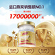 南御品（Ninest）泰国进口鲜炖即食燕窝无糖3.5%孕妇营养滋补品75ml过节送礼木糖醇 *90瓶 15盒装（75ml*6瓶/盒）-三月囤货