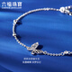Lukfook Jewelry Platinum Bracelet Ice Butterfly Yingmeng Platinum 950 Crushed Ice Butterfly Bracelet Price Approximately 2.55g