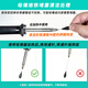 Baogong (Pro sKit) SI-211G dual-purpose 2-in-1 soldering iron, powerful manual soldering device, soldering repair
