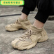 No. 1 Feng Summer Avistable 45 Zapatos para hombres de gran tamaño Flying Mesh Un pie Socadas Lazy Zapatos gruesos Suela Daddy Black Elastic 9909 All Black 43