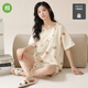 娇彩梦带胸垫睡衣女夏季100%纯棉短袖卡通少女学生青少年家居服套装 QM1343（带胸垫） 全棉 L 女士 (建议95-115斤)