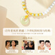 Lao Fengxiang Pearl Silver Necklace Women's Hotan Jade Peace Buckle Pendant Jewelry Young Style Anniversary Birthday Gift for Girlfriend Zhenai Fu Buckle Necklace *Local Warehouse/Nearest Shipment