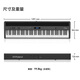 罗兰（Roland）FP-60X电钢琴便携式家用88键重锤成人专业演出智能电子钢琴 FP-60X黑色（金属单踏板）