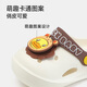 
B.Duck little yellow duck children's shoes children's hole shoes men's outdoor waterproof non-slip sandals for children in summer. Yellow size 25 suitable for foot length 14.0-14.7cm