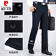 Pier Cardin middle-aged and elderly trousers for summer thin mulberry silk men's casual pants high-waisted no-iron daddy suit pants men's pants [Summer silk] F9901 navy blue thin style 29 [2 feet 2 waist]